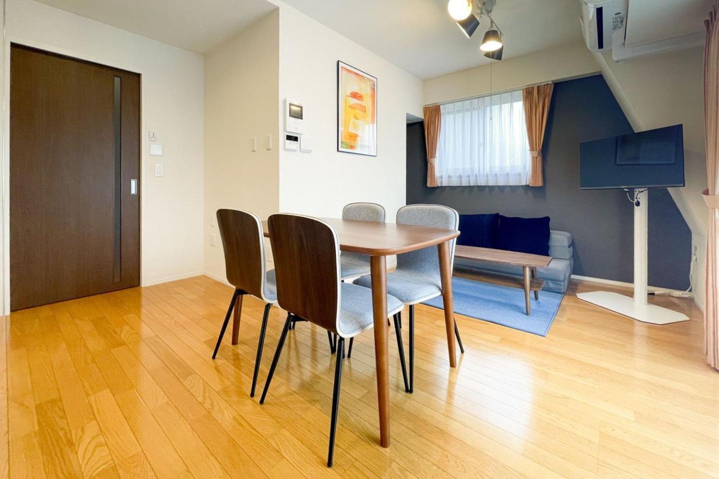 Ferienwohnung Crest Court Kagurazaka Präfektur Tokio Exterior foto